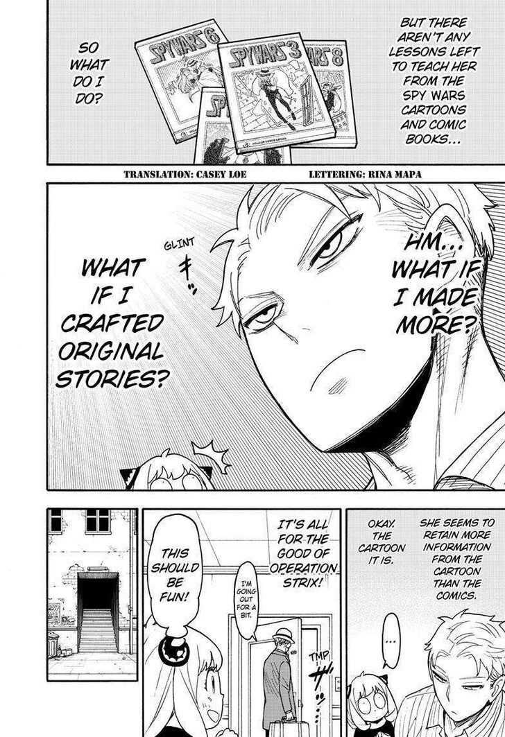 Spy x Family, Chapter 68.1 image 5
